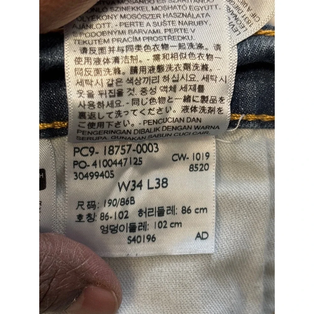 Levis levis 541